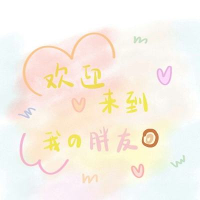 玄灵修真下载