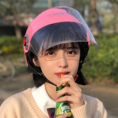 艾薇航线手游下载